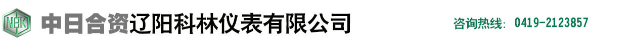 上海歐沁機(jī)電工程技術(shù)有限公司